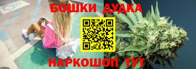 прущая мука Новодвинск