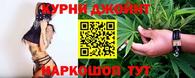 прущая мука Новодвинск