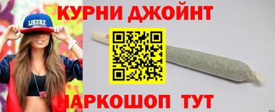 прущая мука Новодвинск