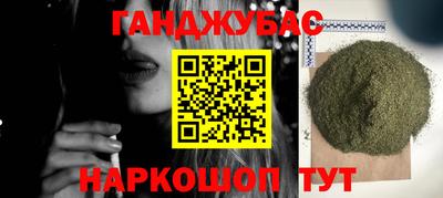 прущая мука Новодвинск