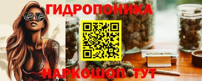 прущая мука Новодвинск