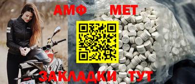 прущая мука Новодвинск