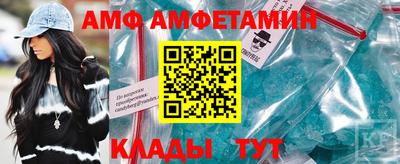 прущая мука Новодвинск