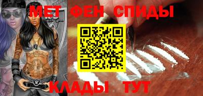 прущая мука Новодвинск