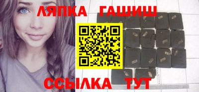 прущая мука Новодвинск