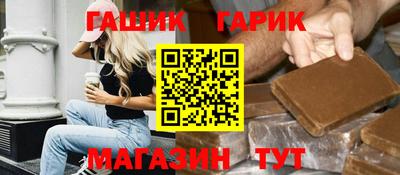 прущая мука Новодвинск