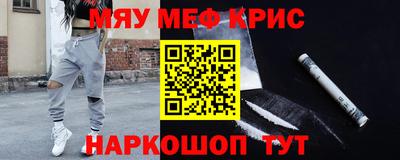 прущая мука Новодвинск