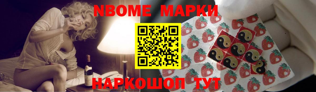 Лсд 25 экстази кислота  LSD-25 экстази ecstasy  Вход с VPN  Сыктывкар 