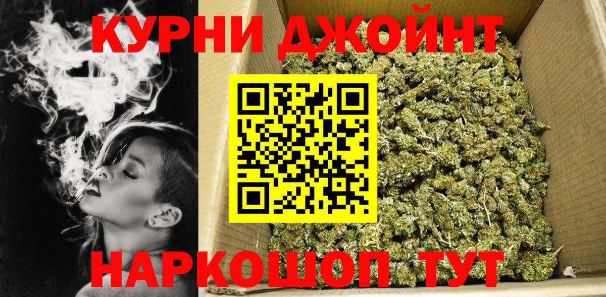 МАРИХУАНА MAZAR  МАРИХУАНА конопля  Сыктывкар  Вход с VPN  Марихуана Ganja 